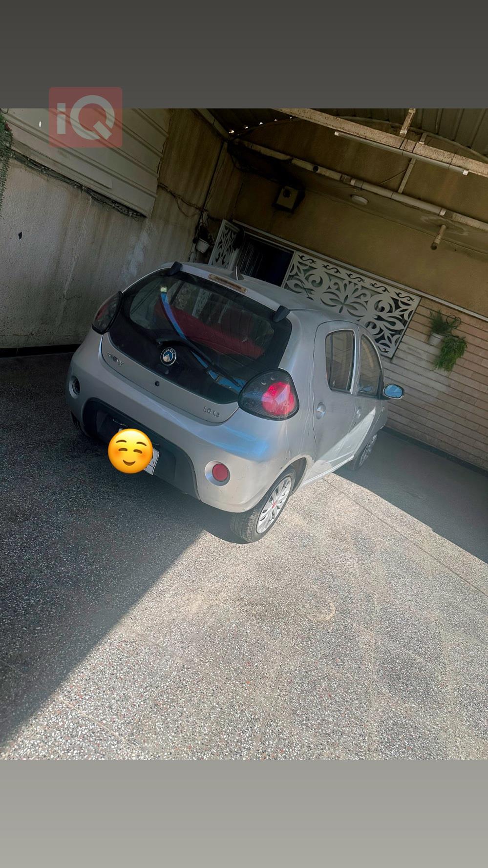Geely LC